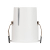 Светильник MS-ATLAS-BUILT-R72-20W Day4000 (WH-BK, 30 deg, 230V) (Arlight, IP20 Металл, 5 лет)
