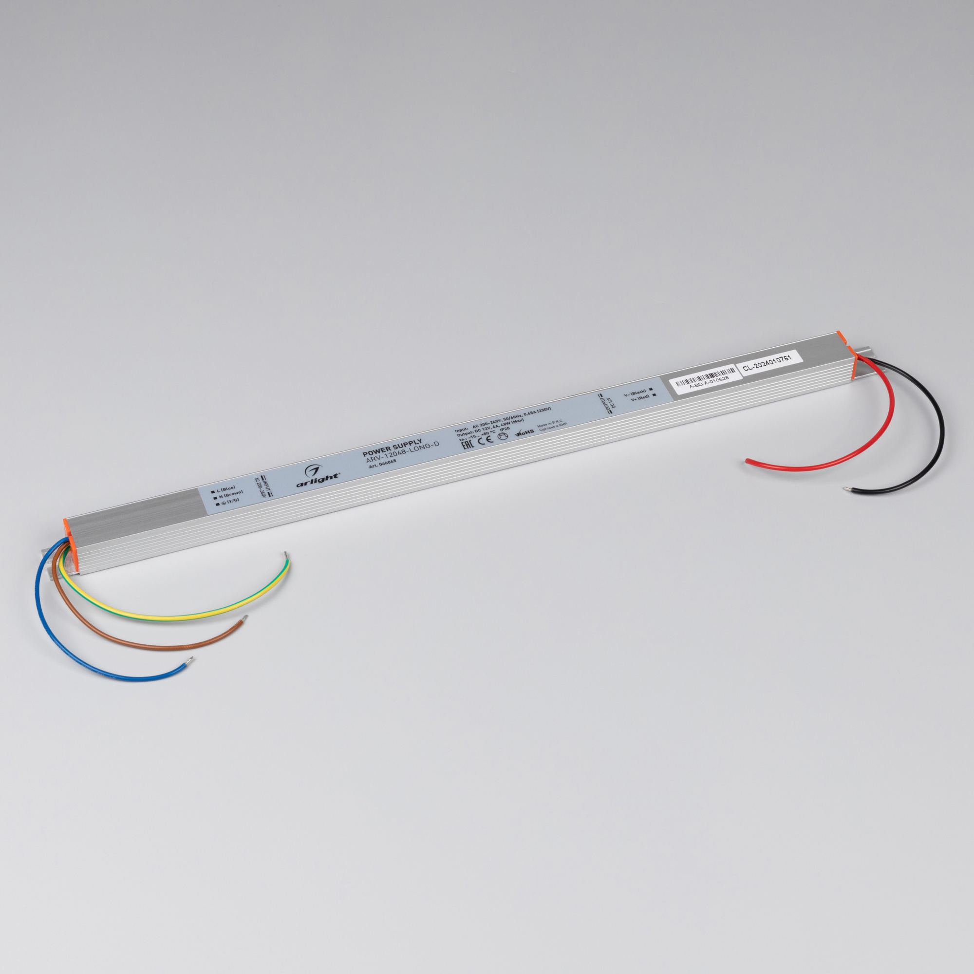 Блок питания ARV-12048-LONG-D (12V, 4A, 48W) (Arlight, IP20 Металл, 2 года)