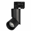 Светильник LGD-TWIST-TRACK-4TR-R70-15W Warm3000 (BK-BK, 30 deg, 48V, DALI) (Arlight, IP40 Металл, 3 года)