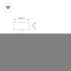Светильник SP-ARTEMIS-SURFACE-FLAP-R55-12W Warm2700 (WH, 8-80 deg, 230V) (Arlight, IP20 Металл, 5 лет)