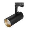 Корпус SP-POLO-TRACK-4TR-LEG-R85 (BK, 1-3, 350mA) (Arlight, IP20 Металл, 3 года)