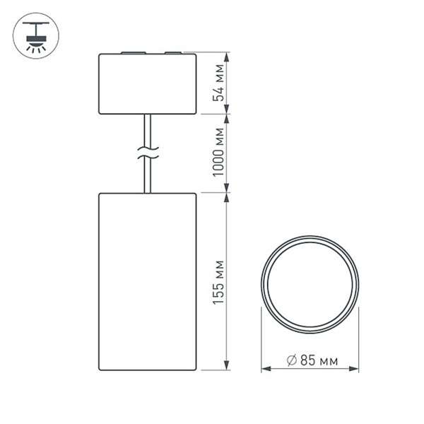 Светильник подвесной SP-POLO-R85-2-15W Day White 40deg (Silver, Gold Ring) (Arlight, IP20 Металл, 3 года)