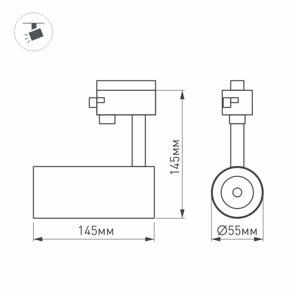 Светильник LGD-GERA-4TR-R55-10W Warm3000 (WH, 24 deg, 230V, DALI) (Arlight, IP20 Металл, 5 лет)