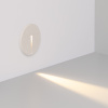 Светильник LT-TIE-R120-3W Warm3000 (WH, 25x45 deg, 230V) (Arlight, IP65 Бетон, 3 года)