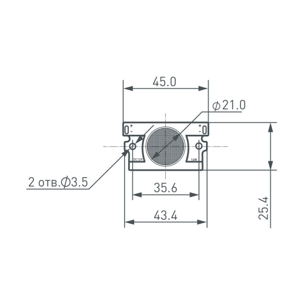 Модуль герметичный ARL-PL2835-V18x50-1.4W-12V White (Arlight, Закрытый)