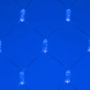 Светодиодная гирлянда ARD-NETLIGHT-CLASSIC-2000x1500-CLEAR-288LED Blue (230V, 18W) (Ardecoled, IP65)