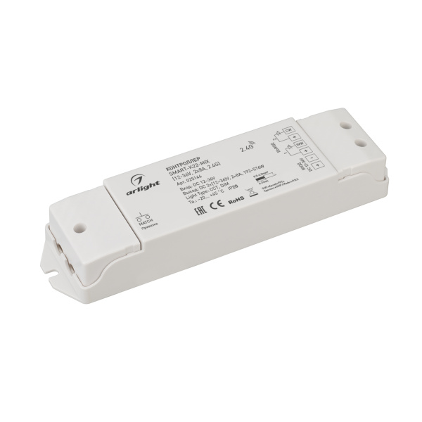 Контроллер SMART-K22-MIX (12-36V, 2x8A, 2.4G) (Arlight, IP20 Пластик, 5 лет)
