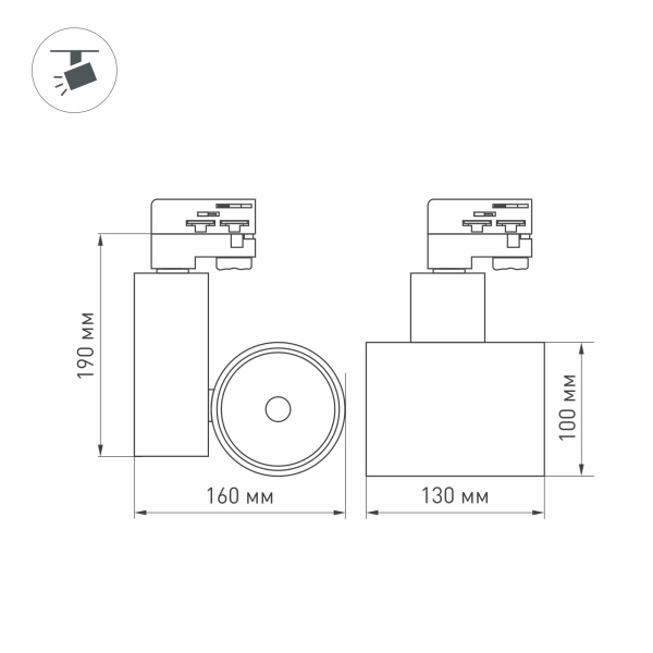 Светильник LGD-SHOP-4TR-R100-40W Day4000 (BK, 24 deg) (Arlight, IP20 Металл, 5 лет)