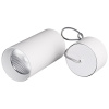 Светильник SP-POLO-HANG-R85-15W White5000 (WH-WH, 40 deg) (Arlight, IP20 Металл, 3 года)