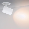 Светильник LGD-678WH-9W White 25deg (Arlight, IP20 Металл, 3 года)