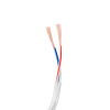 Провод питания ARL-20AWG-CLEAR-2Wire-CU-Double (2x0.75mm, 2.5m) (Arlight, -)