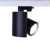 Светодиодный светильник трековый CX-35T 4L 4L26 (CREE, 35W, 220V, 15-70deg, white, черный корпус)
