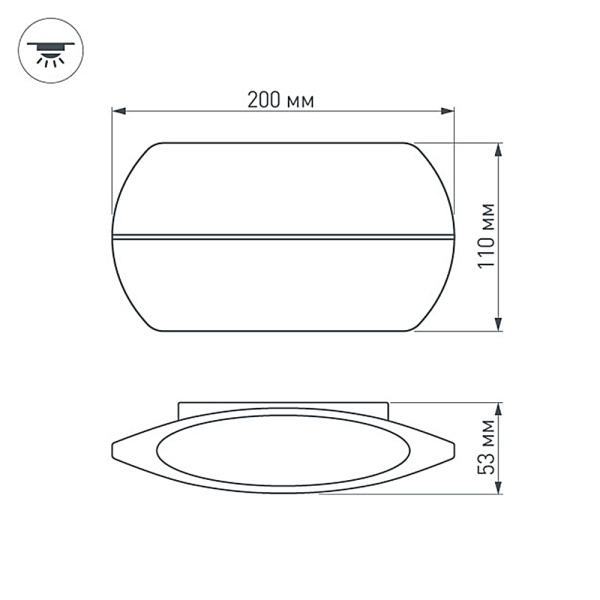 Светильник SP-Wall-200WH-Vase-12W Warm White (Arlight, IP54 Металл, 3 года)