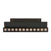 Светильник MAG-ORIENT-DOTS-FOLD-S230-12W Day4000 (BK, 30 deg, 48V, DALI) (Arlight, IP20 Металл, 5 лет)