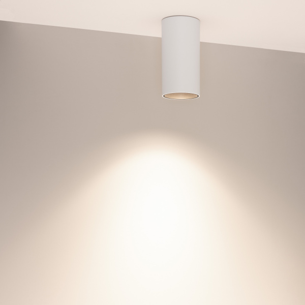 Светильник SP-SALT-R75-15W Day4000 (WH-BK, 40 deg, 230V) (Arlight, IP54 Металл, 5 лет)