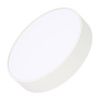 Светильник SP-RONDO-R250-20W Day4000 (WH, 120 deg, 230V) (Arlight, IP44 Металл, 3 года)