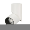 Светильник SP-TWIST-SURFACE-R70-12W Warm3000 (WH-BK, 30 deg) (Arlight, IP40 Металл, 3 года)