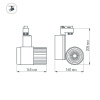 Светодиодный светильник LGD-537BWH-40W Warm White (Arlight, IP20 Металл, 3 года)