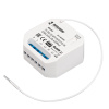 INTELLIGENT ARLIGHT Релейный модуль TY-702-72-WTI-WTO-PS-IN (230V, 2x5A, ZB, 433Mhz) (IARL, IP20 Пластик, 3 года)