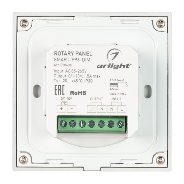 Панель SMART-P96-DIM-IN White (230V, 1.5A, 0-10V, Rotary, 2.4G) (Arlight, Пластик)