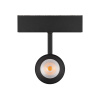 Светильник MAG-SPOT-45-R65-18W Day4000 (BK, 36 deg, 24V) (Arlight, IP20 Металл, 5 лет)