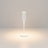 Светильник SP-DAISY-TAB-1.5W Warm3000-MIX (WH, 90 deg) (Arlight, IP54 Металл, 2 года)