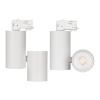 Корпус SP-POLO-TRACK-4TR-TURN-R85 (WH, 1-3, 350mA) (Arlight, IP20 Металл, 3 года)
