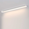 Светильник BAR-2411-300A-4W 12V Day (Arlight, Закрытый)