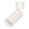 Светильник SP-POLO-SURFACE-FLAP-R65-8W Warm3000 (WH-WH, 40 deg) (Arlight, IP20 Металл, 5 лет)