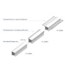 Профиль LINE-2525-2000 ANOD (Arlight, Алюминий)