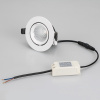 Светильник LTD-EXPLORER-R100-12W Day5000 (WH, 38 deg) (Arlight, IP20 Металл, 3 года)