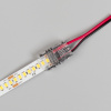 Коннектор HIP-MONO-10mm-2pin-STW-HD (Arlight, Лента-Провод)
