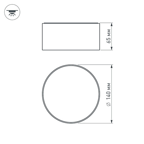 Светильник SP-RONDO-140A-18W Day White (Arlight, IP40 Металл, 3 года)