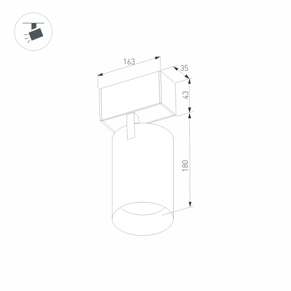 Светильник MAG-SPOT-45-R85-25W Warm3000 (BK, 36 deg, 24V) (Arlight, IP20 Металл, 3 года)