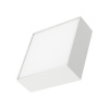 Светильник SP-QUADRO-S170x170-18W Day4000 (WH, 120 deg, 230V) (Arlight, IP40 Металл, 3 года)