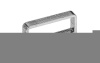 Держатель WIDE-H11 SG-W32 (Arlight, Металл)