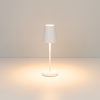 Светильник SP-DAISY-TAB-1.5W Warm3000-MIX (WH, 90 deg) (Arlight, IP54 Металл, 2 года)