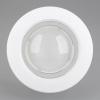 Светодиодный светильник MD-190MP-25W Day White (Arlight, -)
