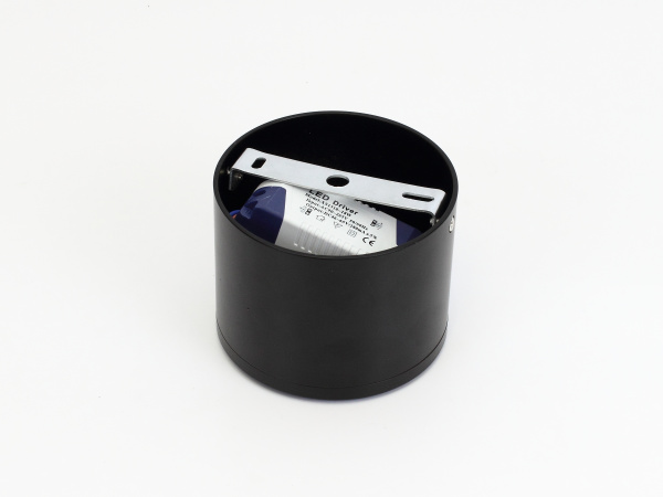 Светодиодный светильник JH151B-15W B792 (15W, white)