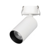 Светильник SP-GABI-BUILT-FLAP-R50-9W Warm3000 (WH, 60 deg, 230V) (Arlight, IP40 Металл, 5 лет)