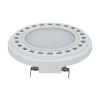 Лампа AR111-UNIT-G53-12W White6000 (WH, 120 deg, 12V) (Arlight, Металл)