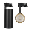 Корпус SP-POLO-TRACK-4TR-LEG-R85 (BK, 1-3, 350mA) (Arlight, IP20 Металл, 3 года)