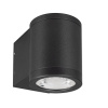 Светильник LGD-RAY-WALL-R65-9W Day4000 (GR, 23 deg, 230V) (Arlight, IP65 Металл, 3 года)