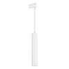 Светильник LGD-PIPE-TRACK-HANG-2TR-R50-9W Day4000 (WH, 40 deg, 230V) (Arlight, IP20 Металл, 3 года)