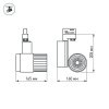 Светодиодный светильник LGD-537WH-40W-4TR Day White 38deg (Arlight, IP20 Металл, 3 года)