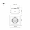 Светильник CL-KARDAN-S190x190-25W Day4000 (WH-BK, 30 deg) (Arlight, IP20 Металл, 3 года)