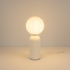 Светильник SP-SILKA-TAB-R150-6W Warm2700 (WH, 330 deg, 230V, TOUCH-DIM) (Arlight, IP20 Натуральный шелк, 3 года)