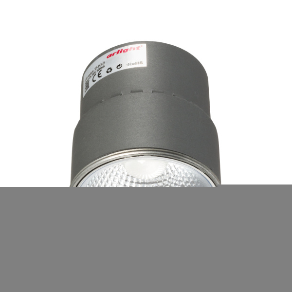 Модуль светодиодный SP-POLO-R85-15W Warm (40 deg, 2-3, 350mA) (Arlight, -)