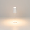 Светильник SP-DAISY-TAB-1.5W Warm3000-MIX (WH, 90 deg) (Arlight, IP54 Металл, 2 года)