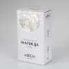 Светодиодная гирлянда ARD-NETLIGHT-HOME-1800x1500-CLEAR-180LED Warm (230V, 15W) (Ardecoled, IP20)